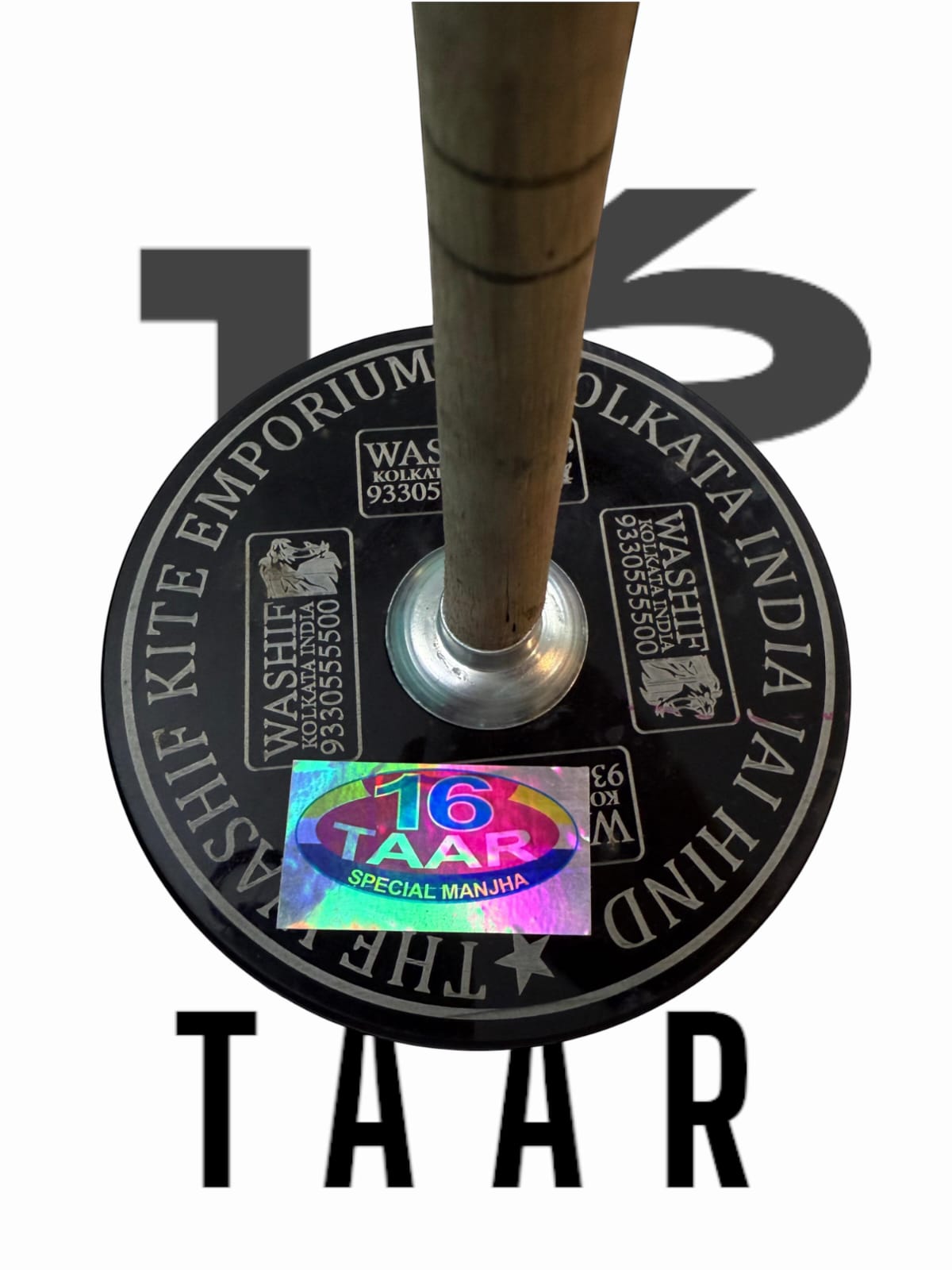 Bareilly Python 16 TAAR