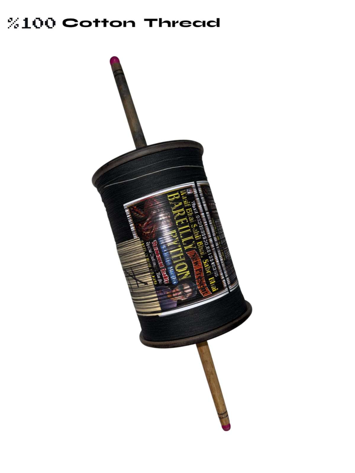 Bareilly Python 12 TAAR