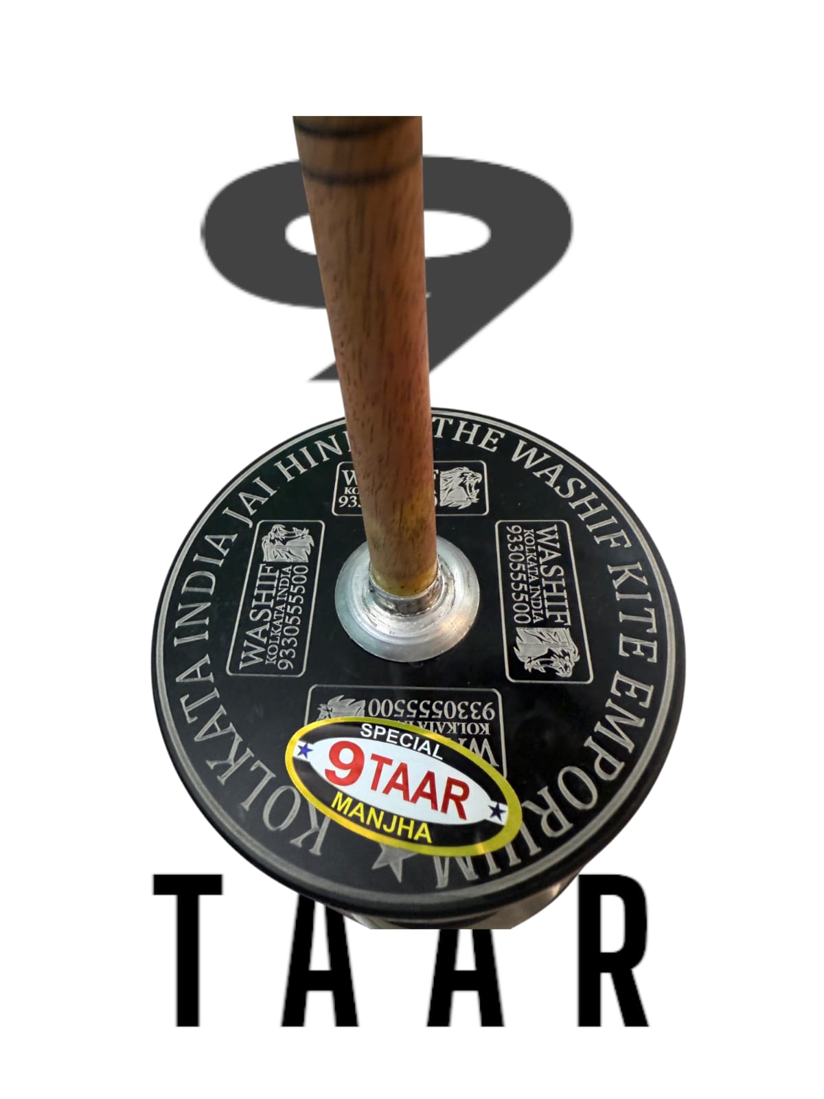 Bareilly Python 9 TAAR