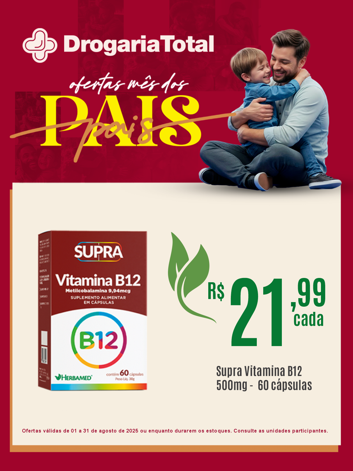 Supra Vitamina B12 Herbamed 500mg - 60 cápsulas
