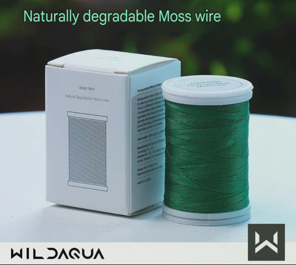 Biodegradable Aquarium Moss Thread – 200 m