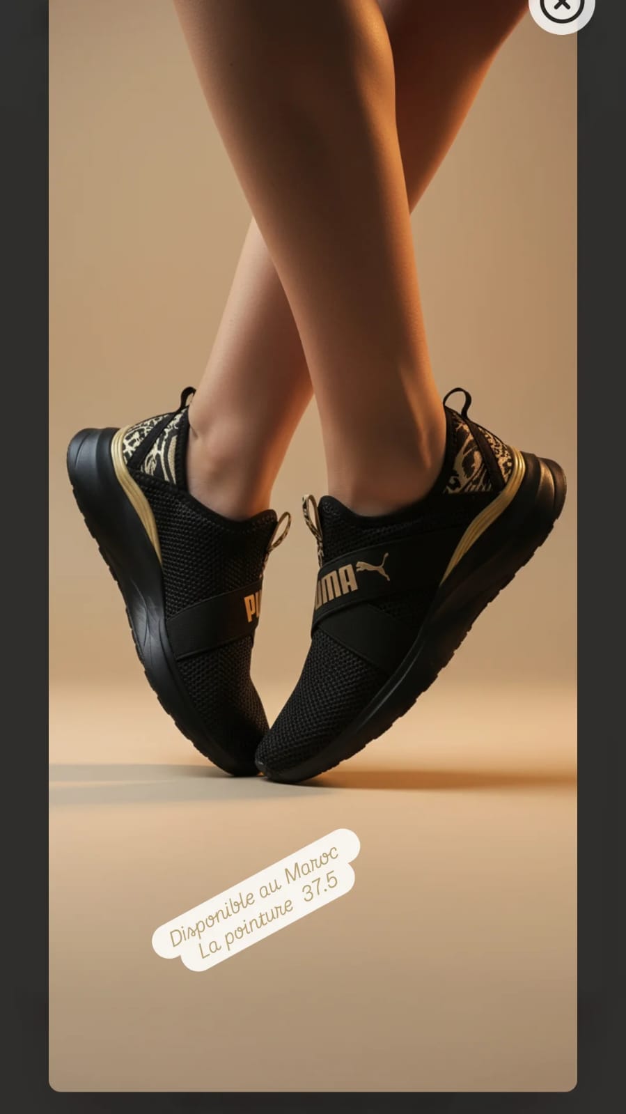 Chaussures de sport Puma