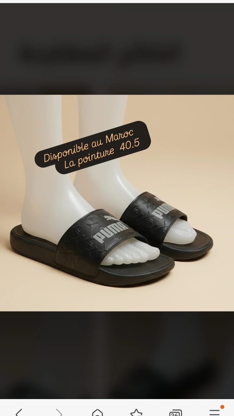 Sandales Puma unisexes