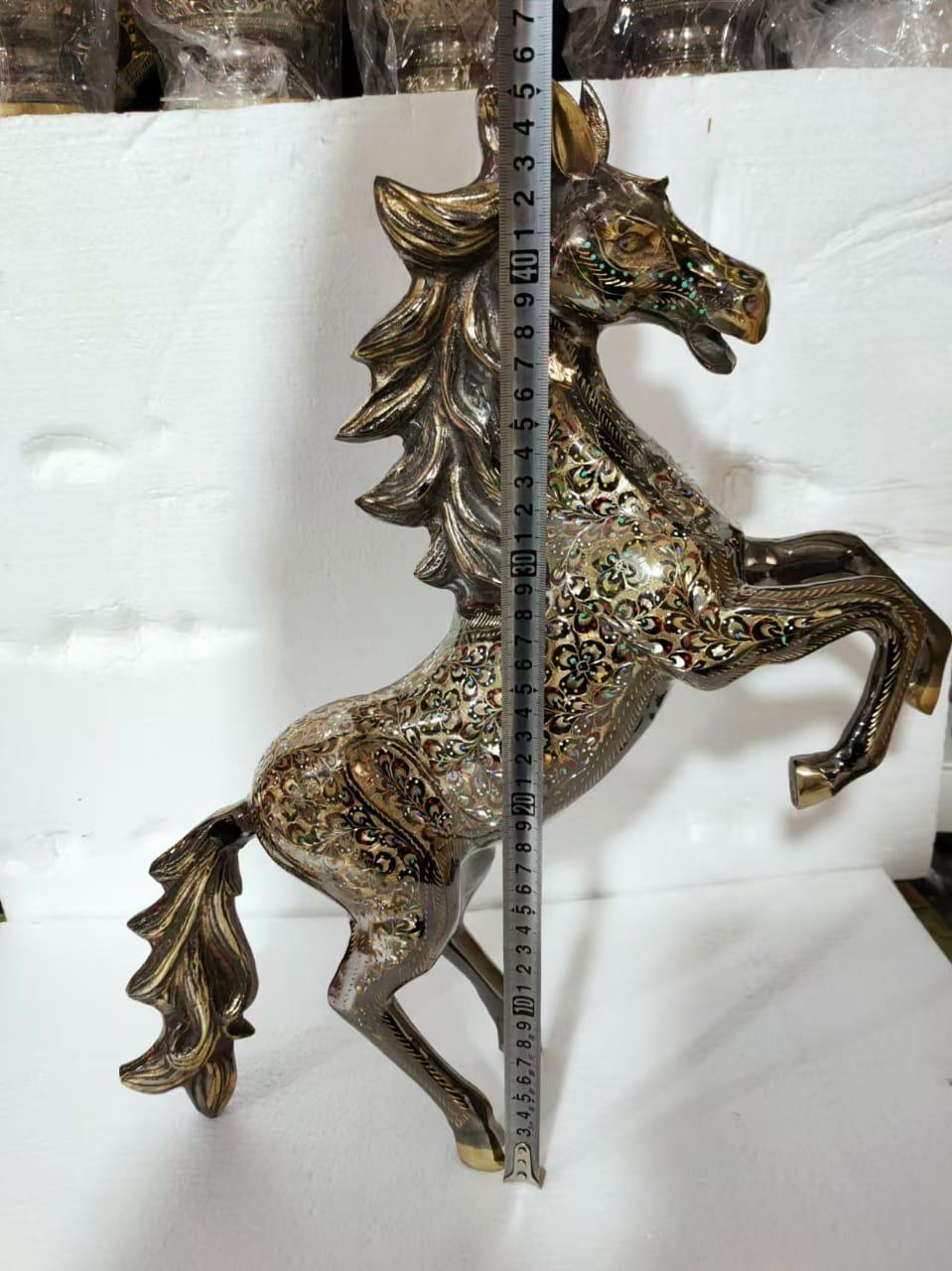 Horse 22 inch one piece