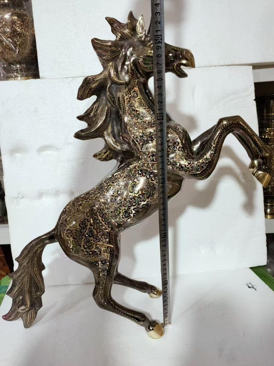Horse 22 inch one piece