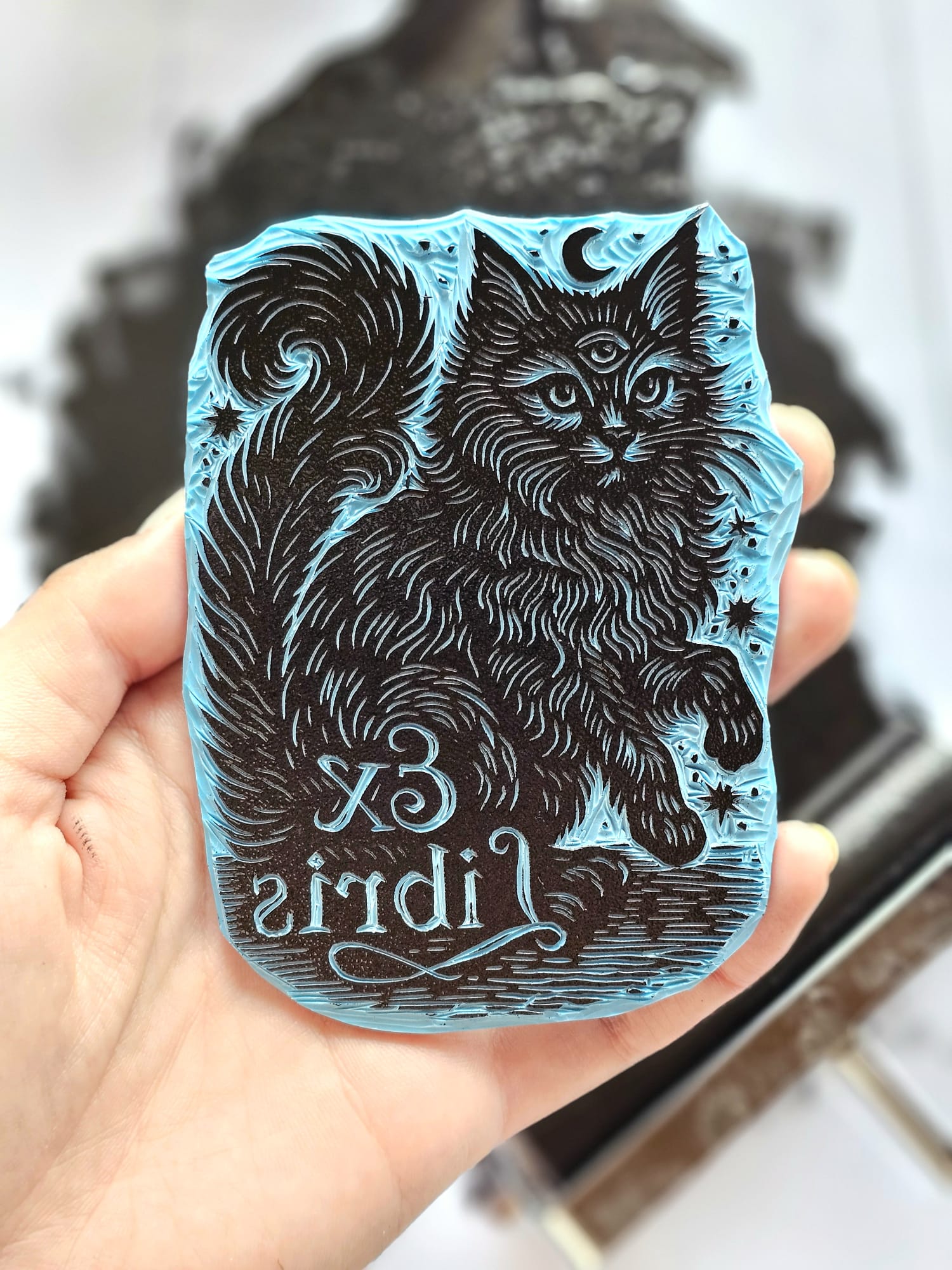 Ex-libris “Sith”