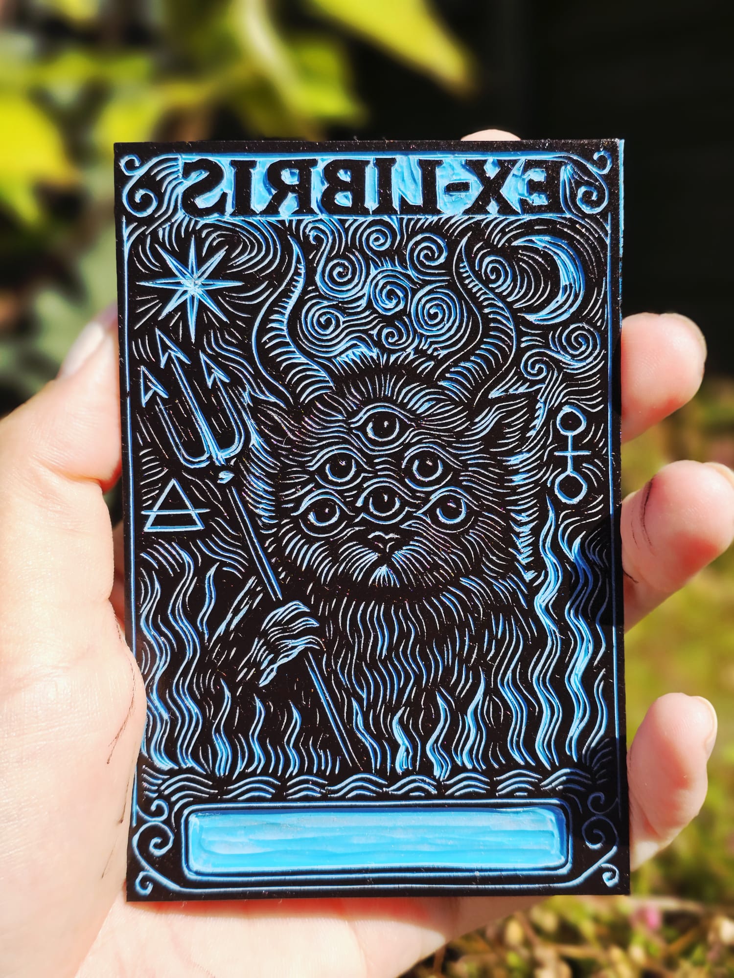 Ex-libris “Sigil”