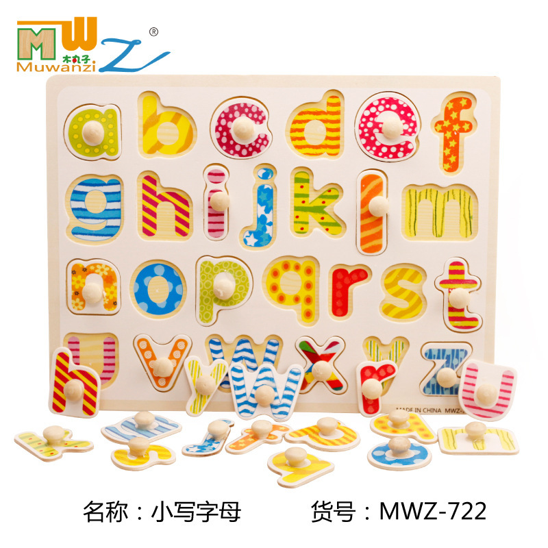 a-z Lowercase Alphabet Wooden Peg Puzzle
