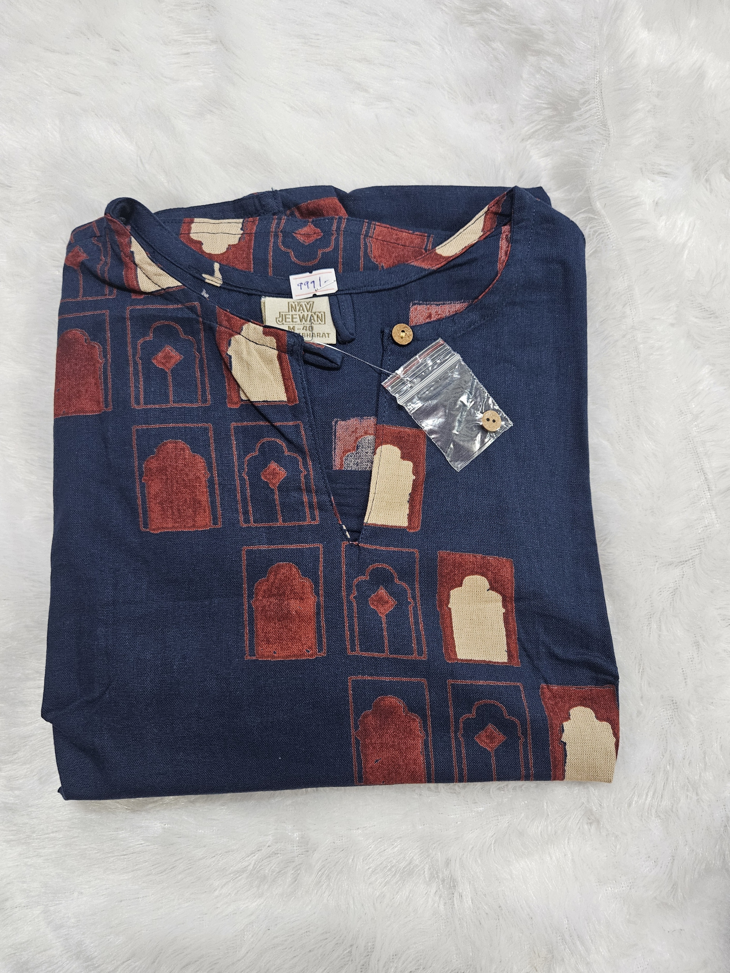 Cotton Flex Set Dark Royal Blue