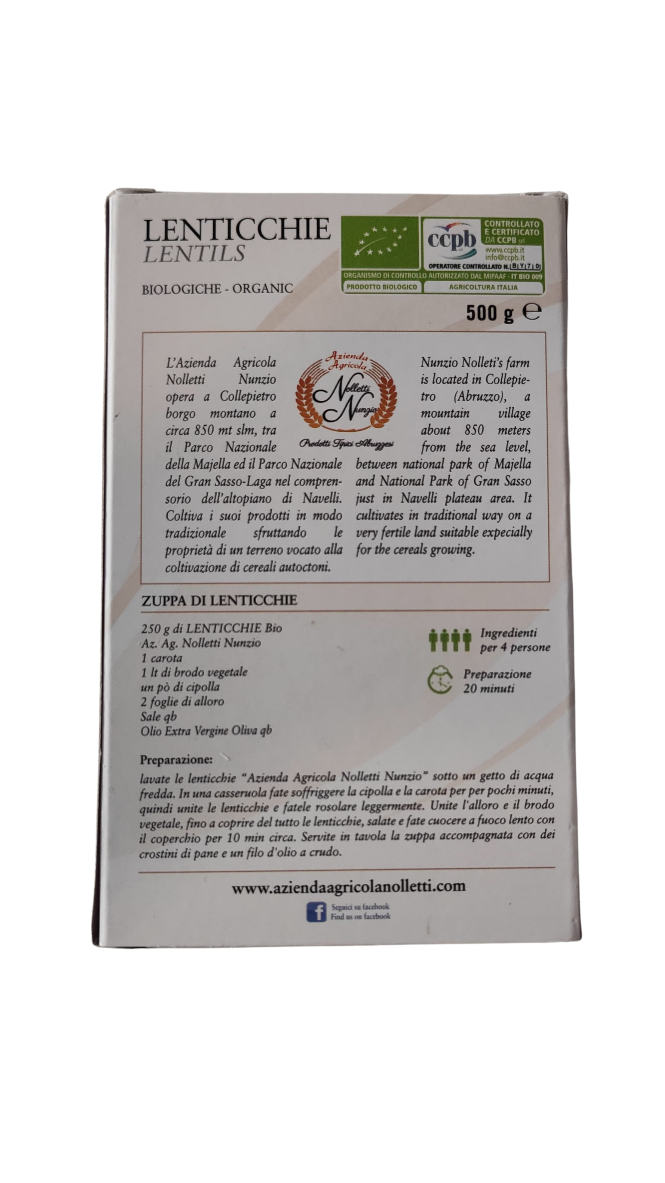 Lenticchie Biologiche  500gr