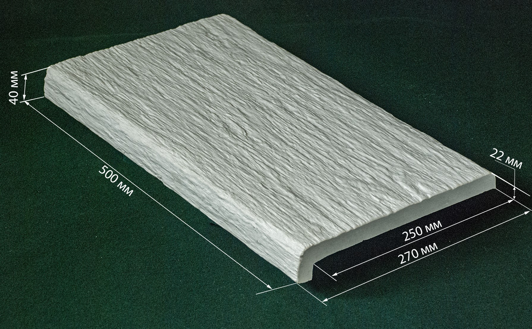 Капінос “фактурний” 