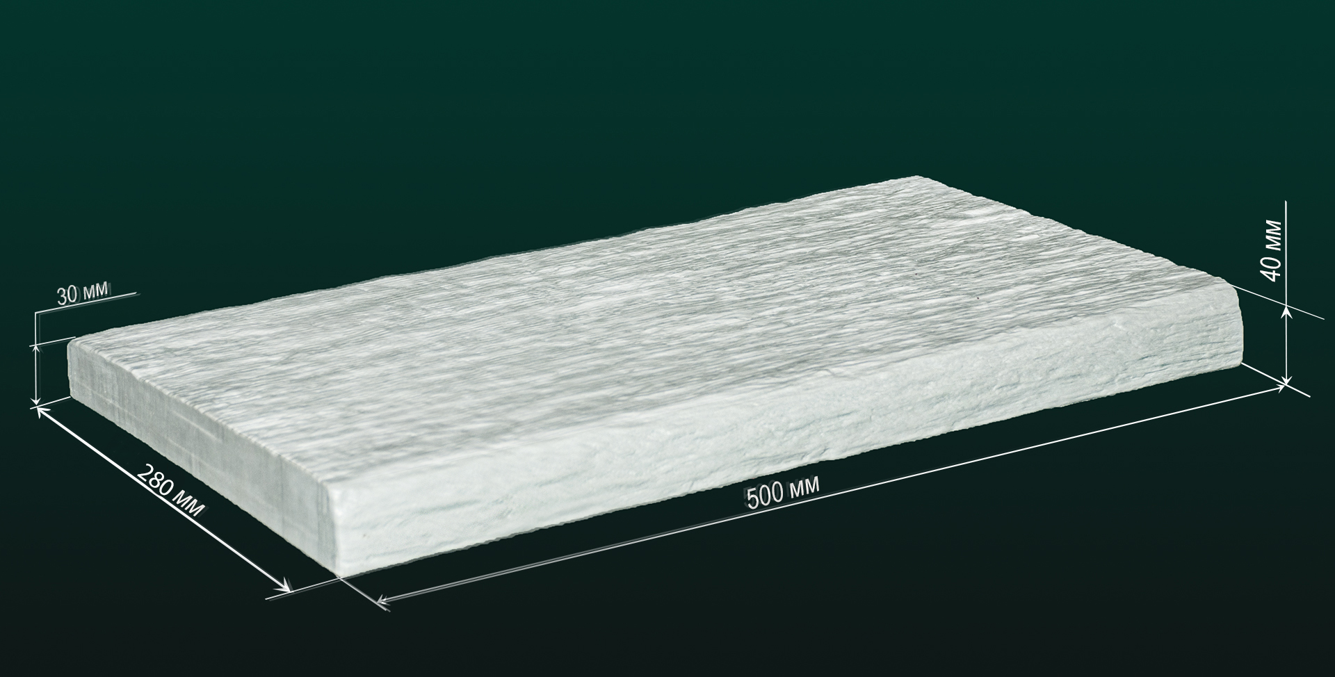 Копінг “Білий дуб”