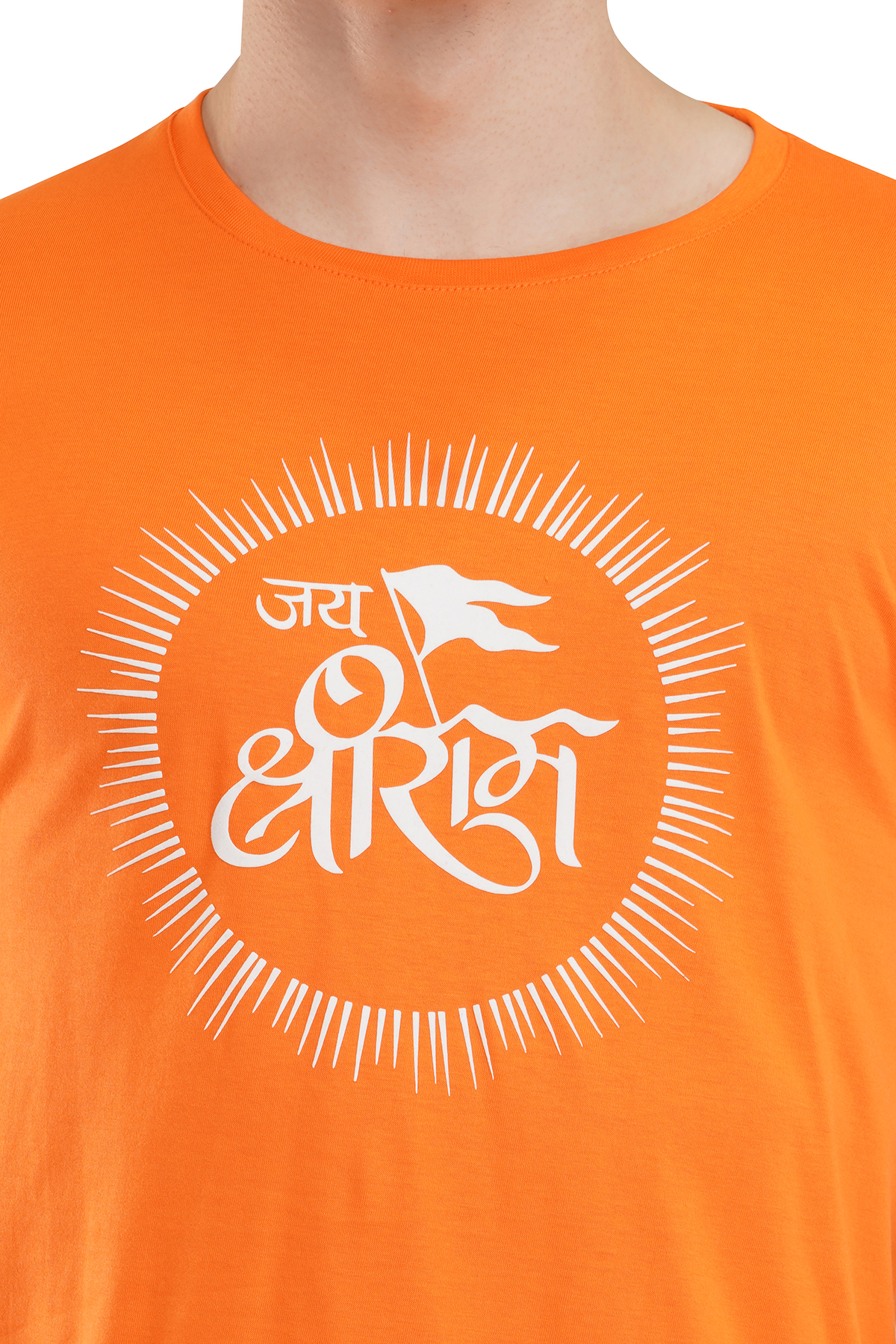 Orange Printed T-shirt