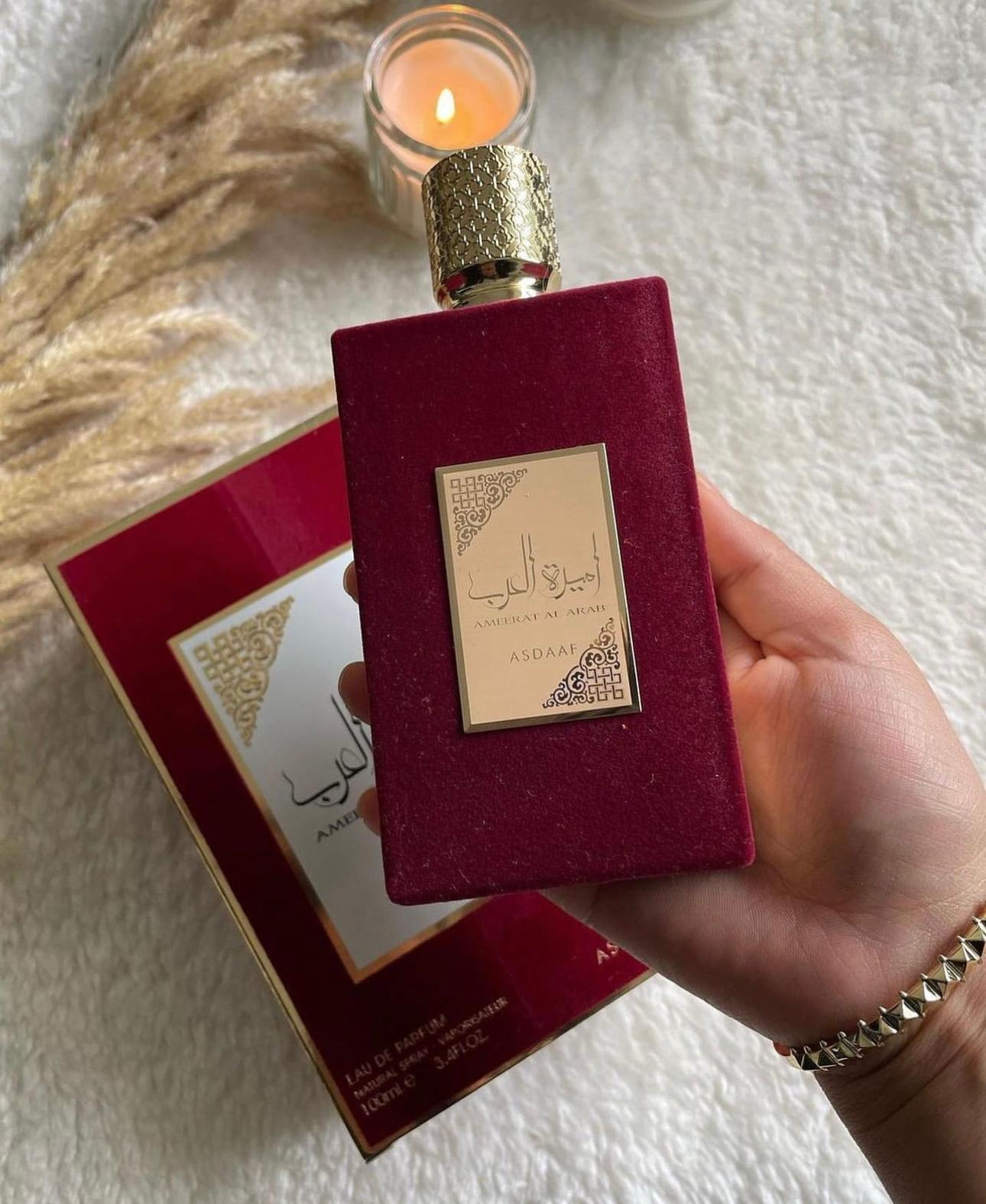 AMEERAT AL ARAB