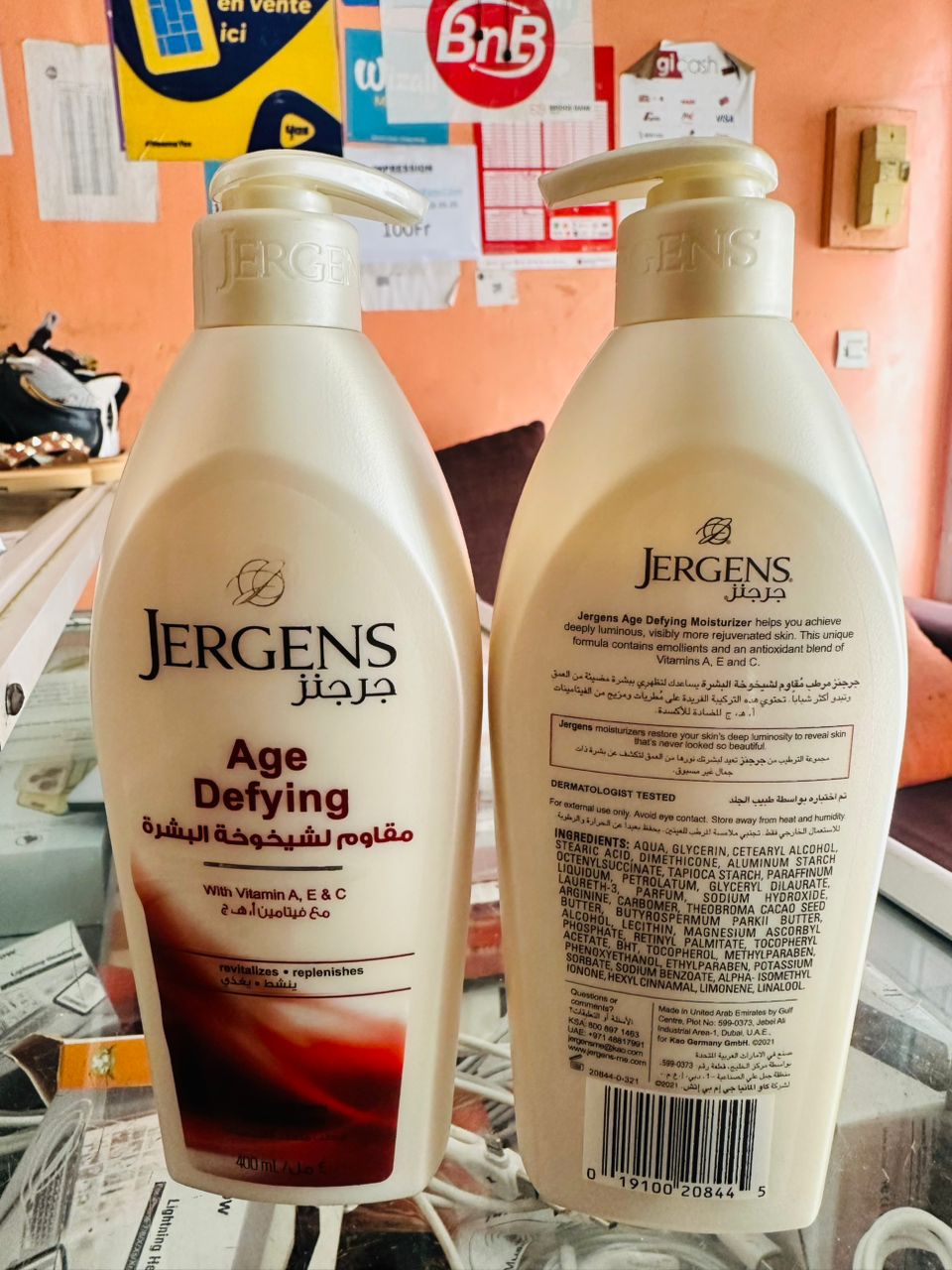 JERGENS
