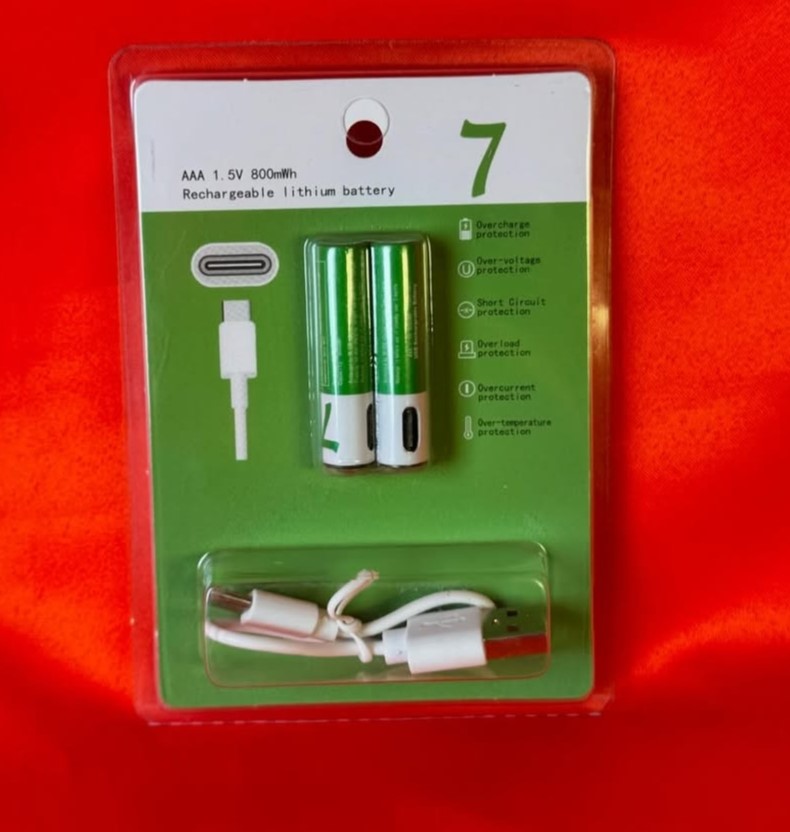 PILE RECHARGEABLE