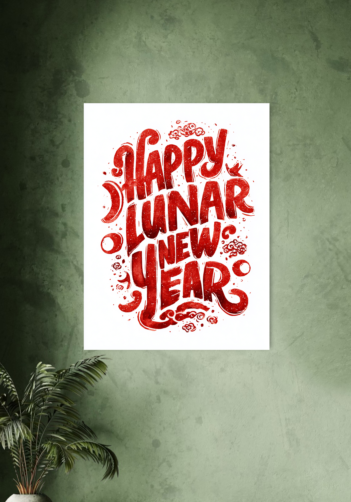 Happy Lunar New Year