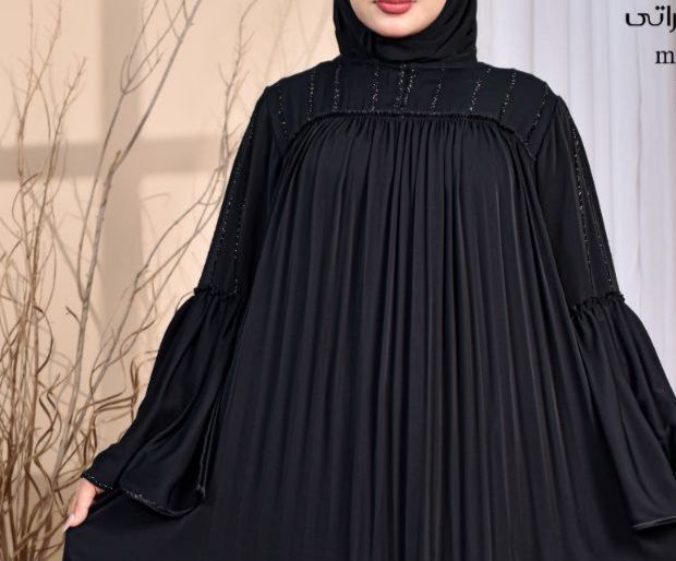 Elegant Black Abaya with Delicate Embroidery