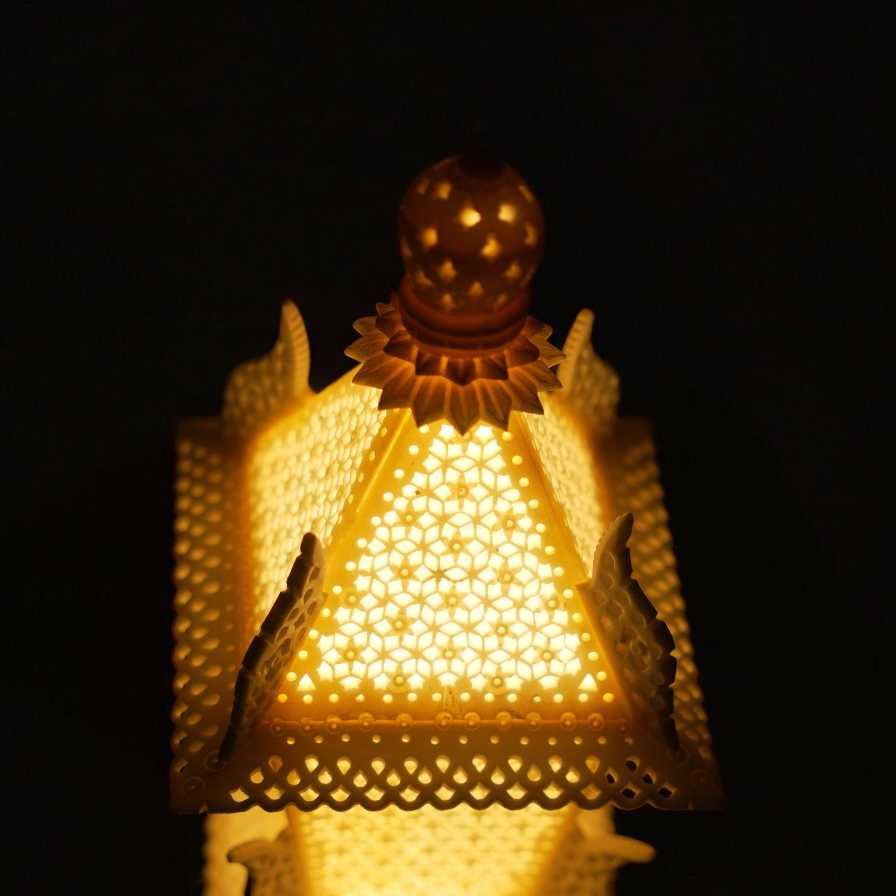 Lamp