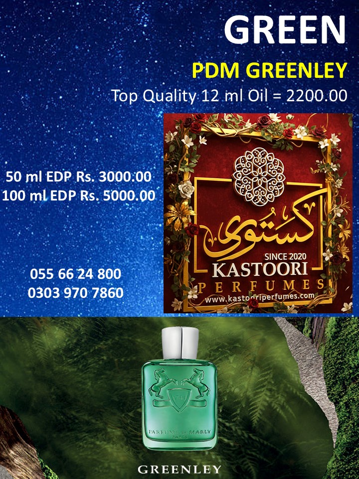 GREEN EDP 