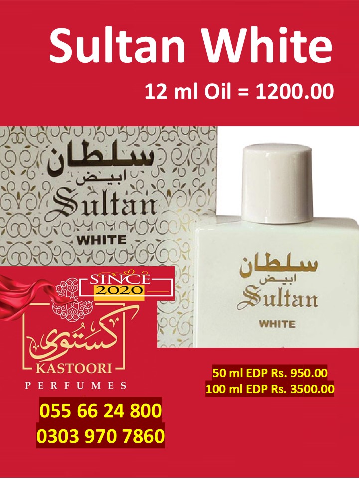 Sultan White Turkish