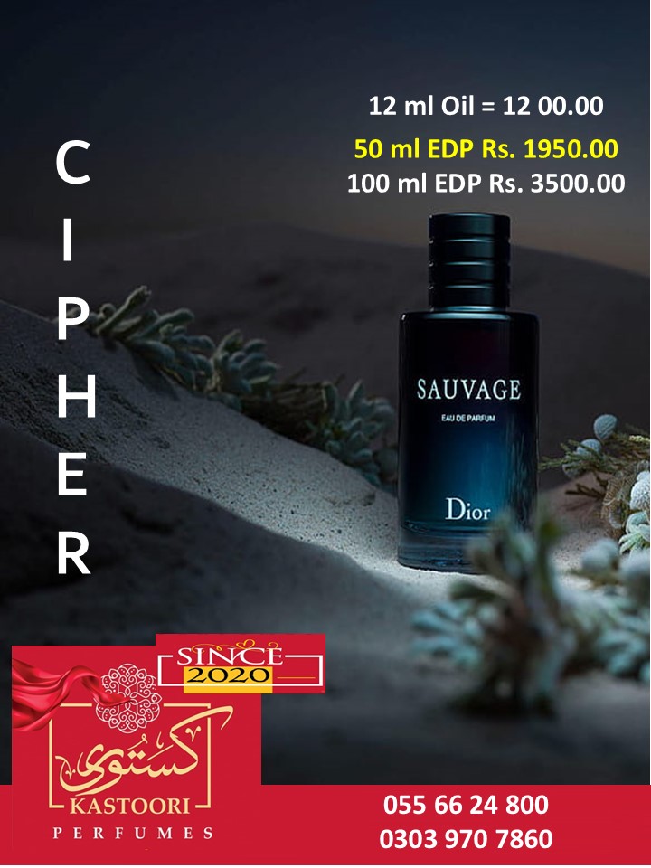 CIPHER (Sauvage)