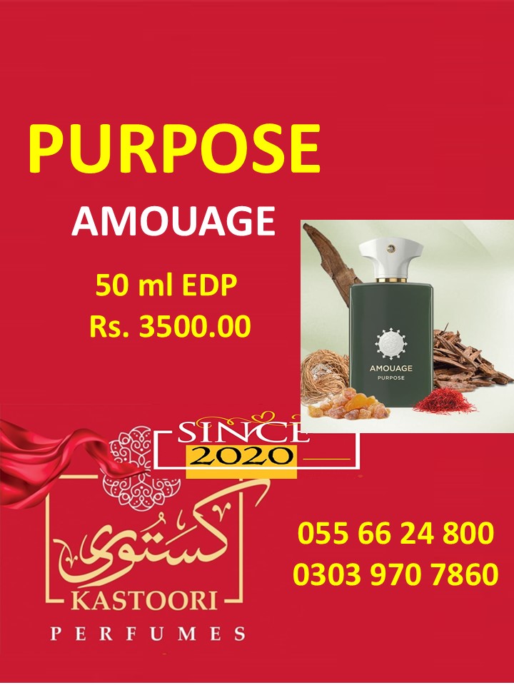 Purpose 50 ml EDP