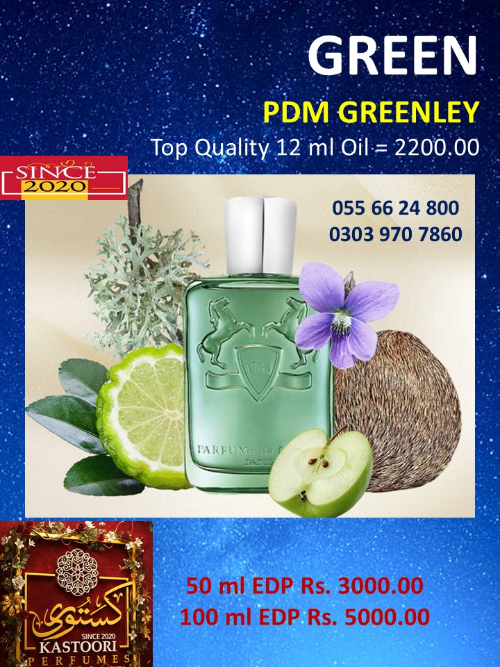 GREEN EDP 