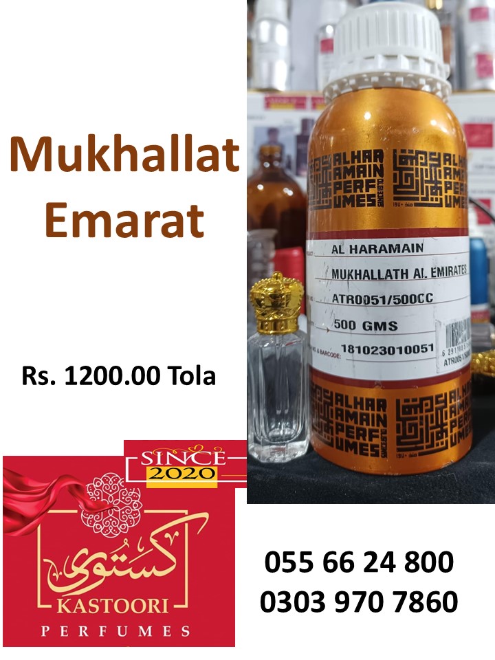 Mukhallat Emarat Original Al Haramain Dubai