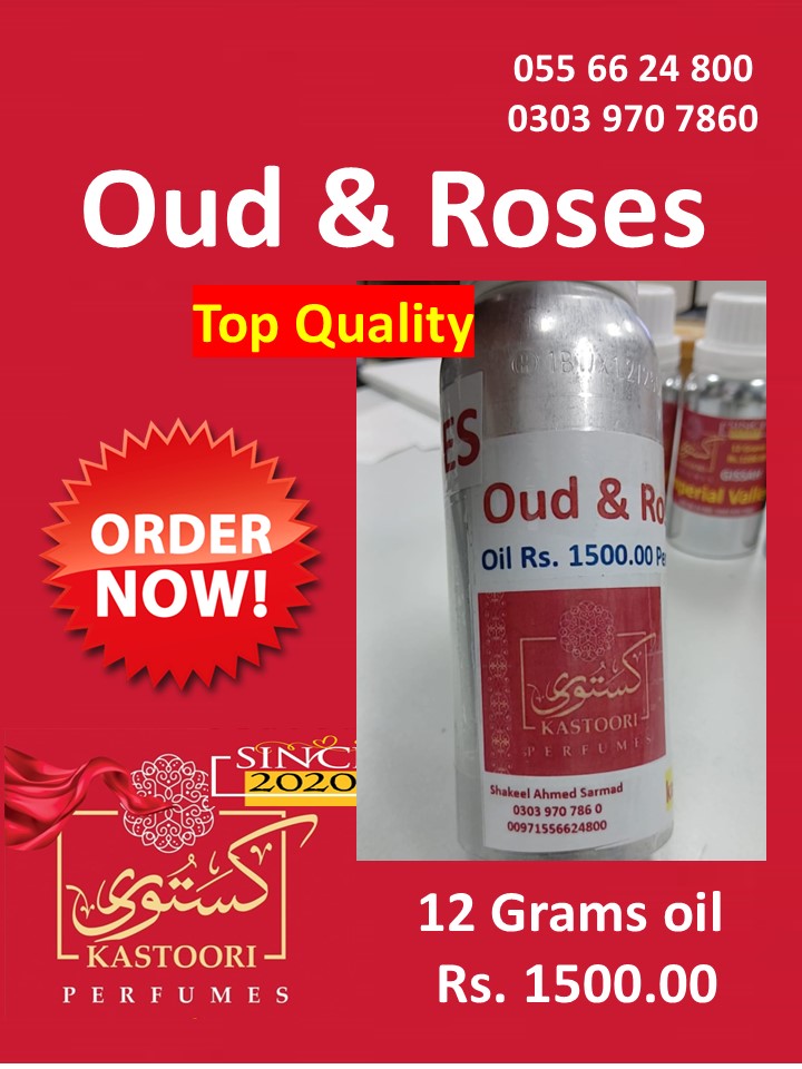 Oud & Roses Perfume Oil
