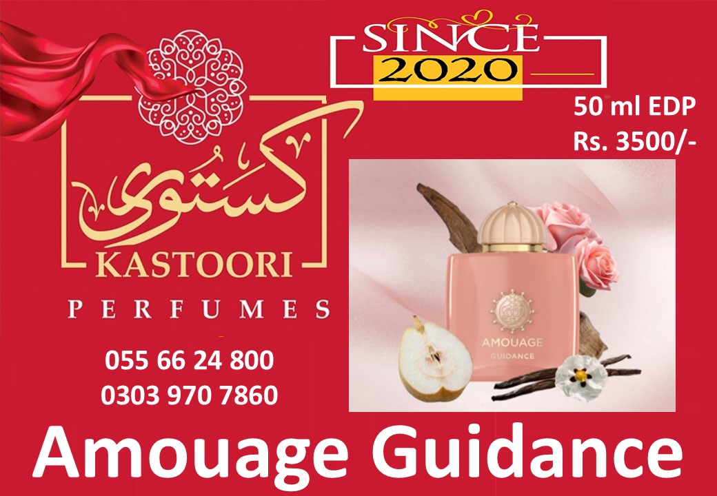 Amouage Guidance 50 ml EDP