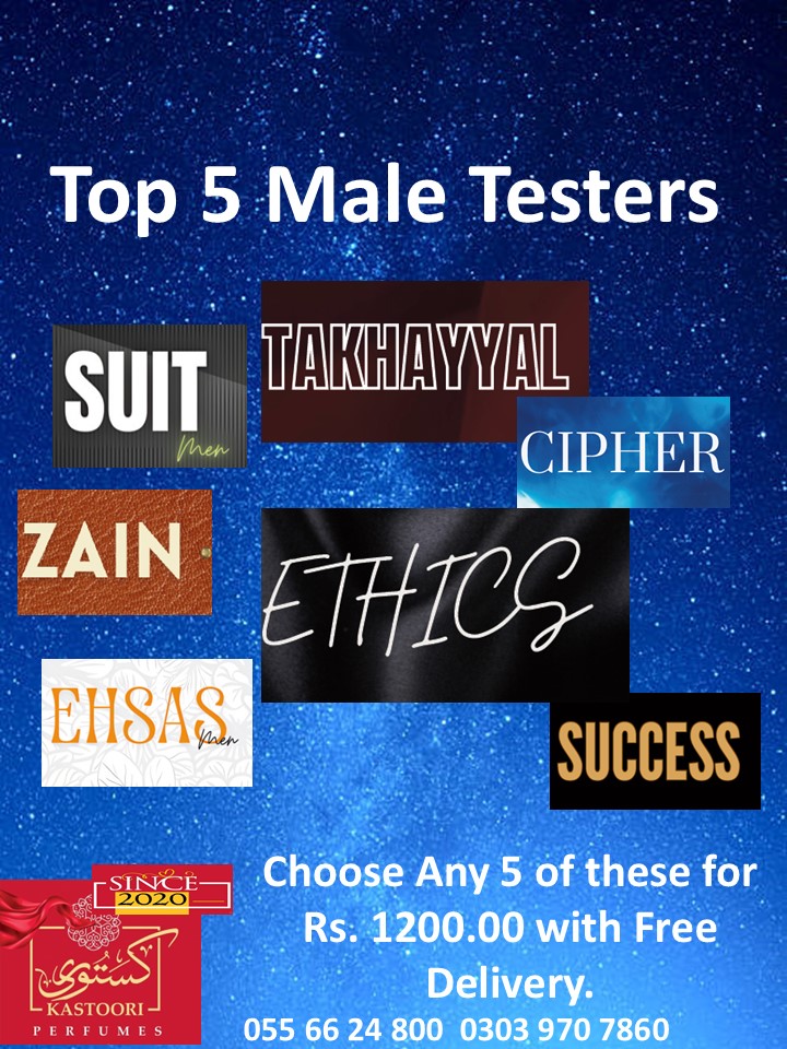 Top 5 Male Perfume Testers