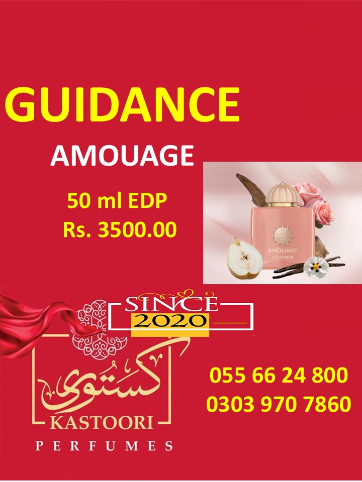 Amouage Guidance 50 ml EDP