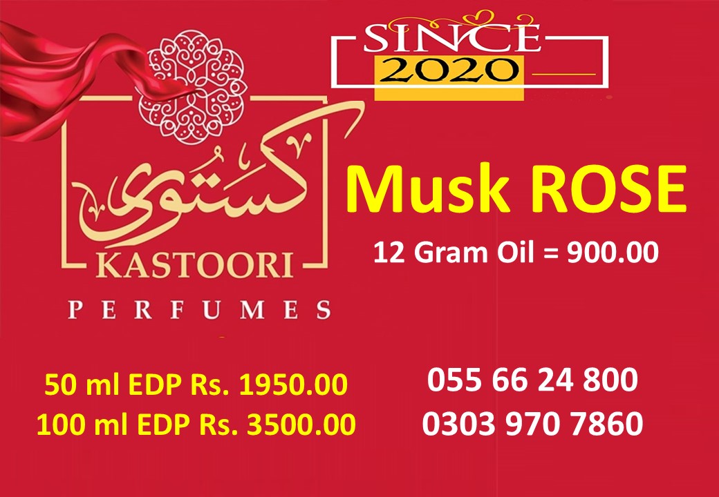 Musk Rose 