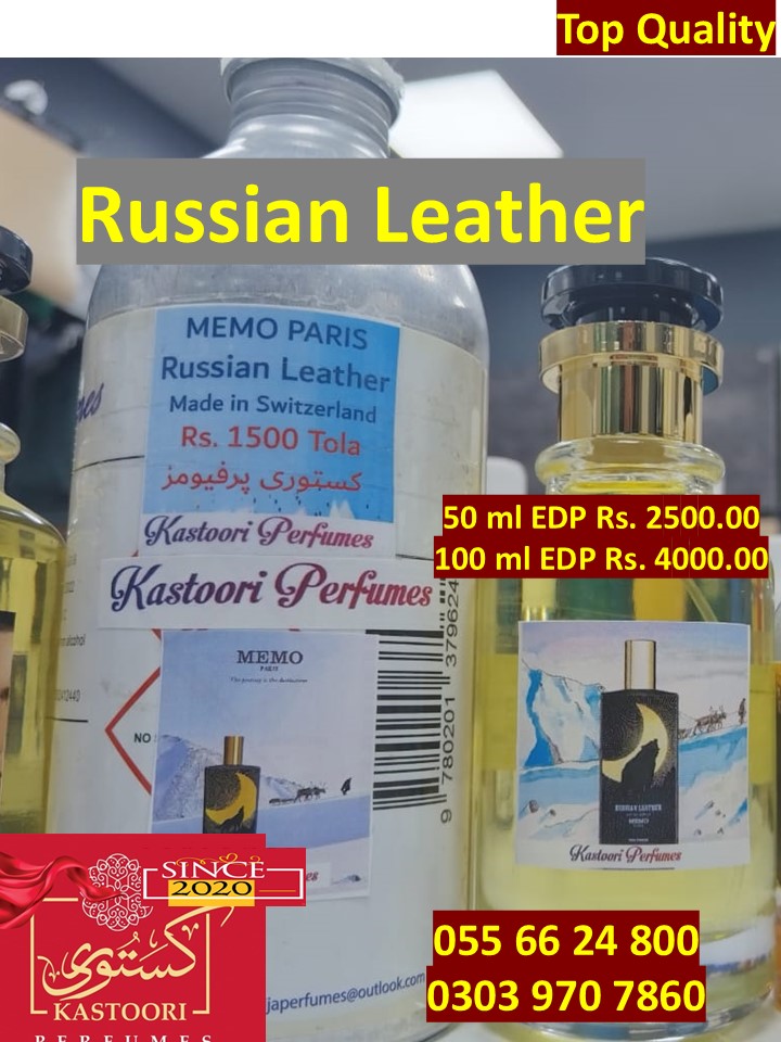Russian Leather 