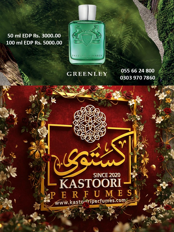 GREEN EDP