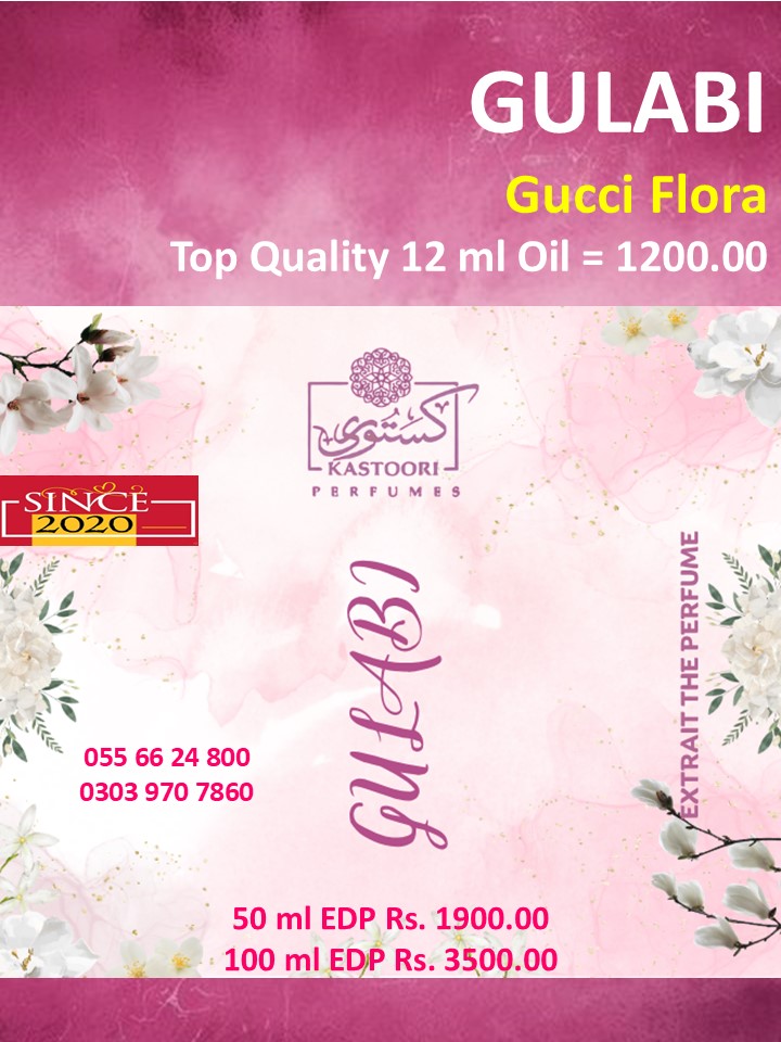 GULABI