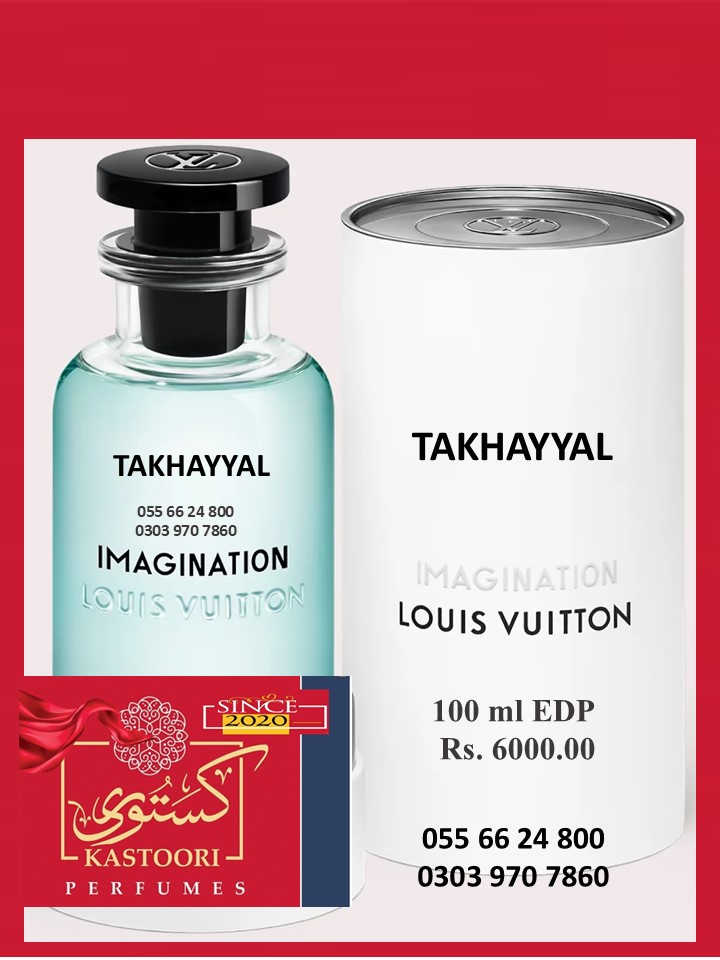TAKHAYYAL (Imagination)