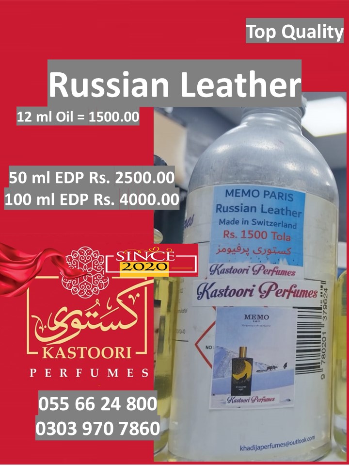 Russian Leather