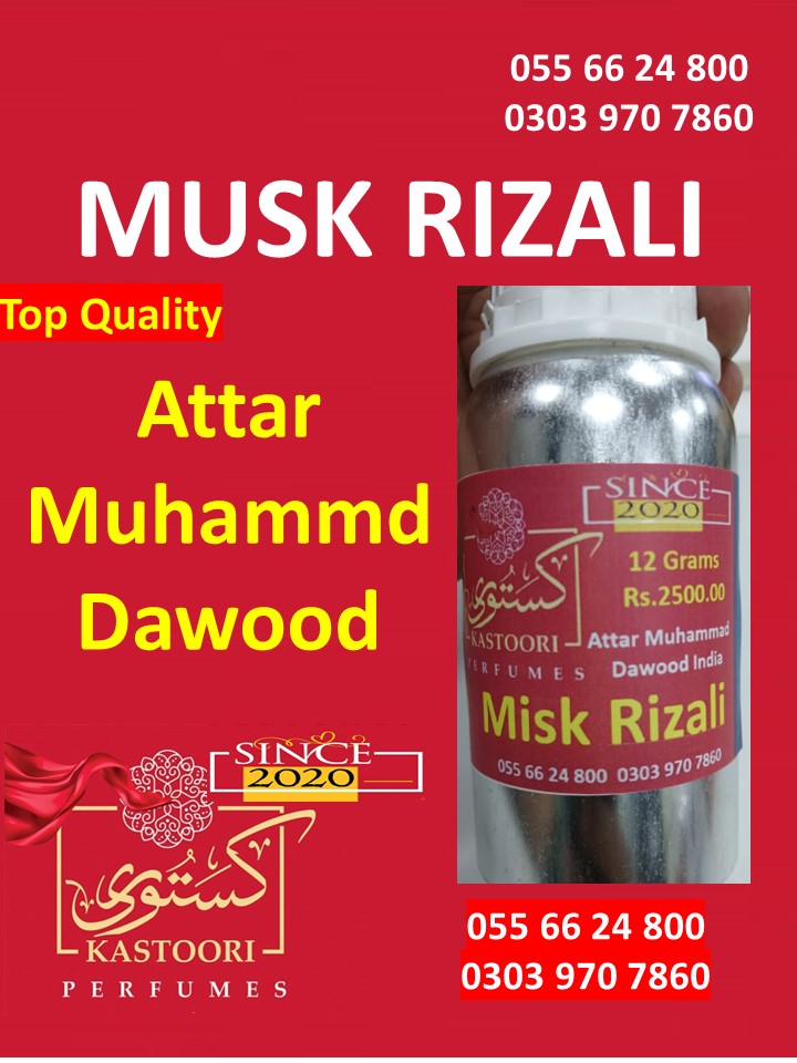 Musk Rizali 