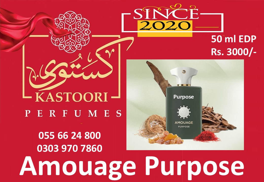 Purpose 50 ml EDP