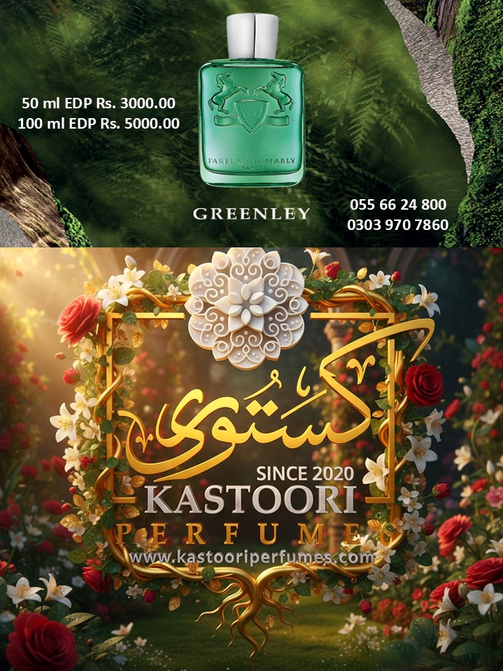 GREEN EDP 