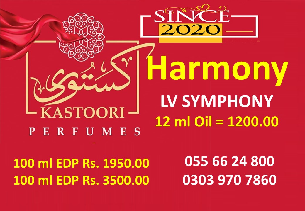 Harmony 50 ml EDP