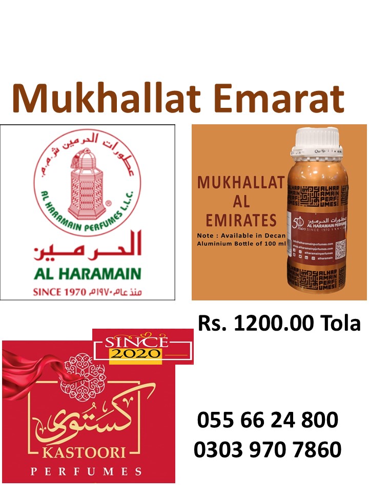Mukhallat Emarat Original Al Haramain Dubai