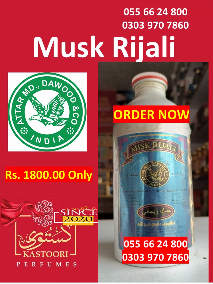Musk Rijali