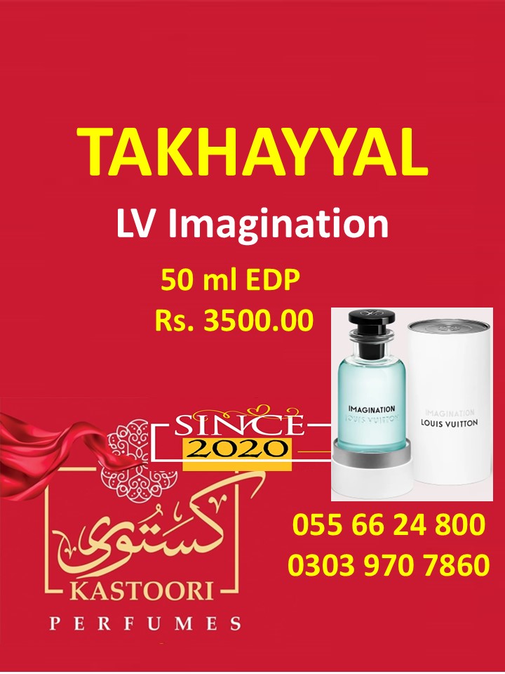 TAKHAYYAL  (Imagination)