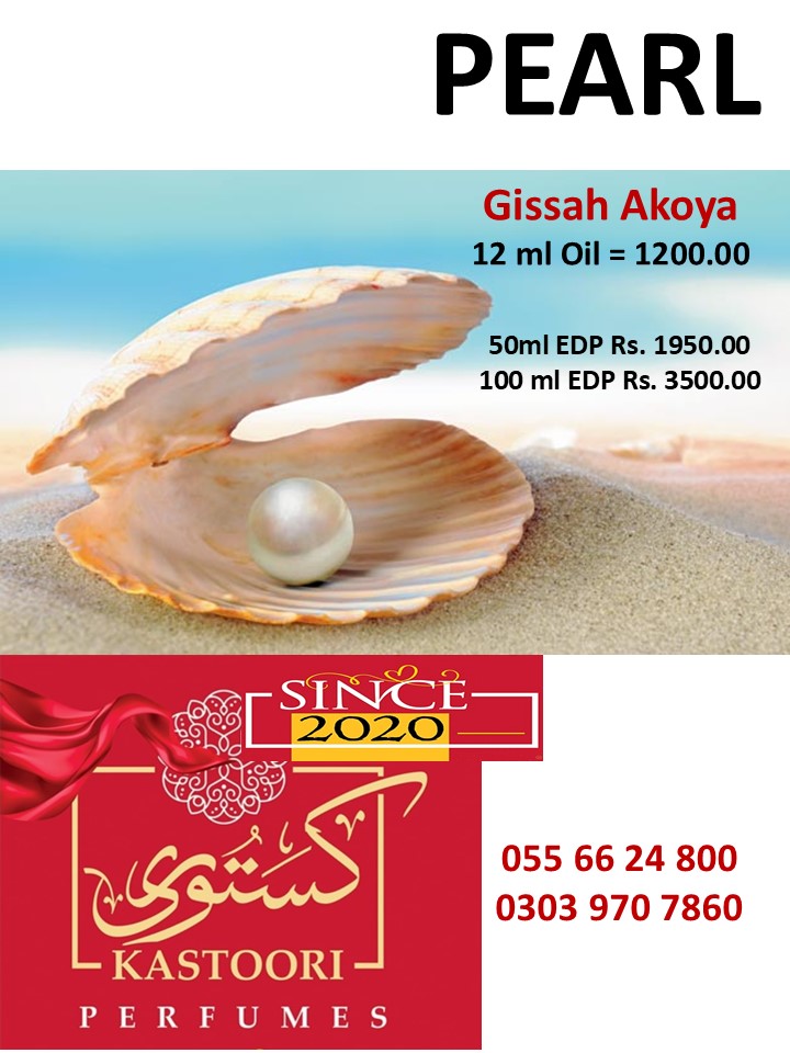 PEARL (Gissah Akoya) 50 ml EDP