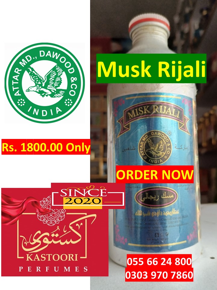 Musk Rijali