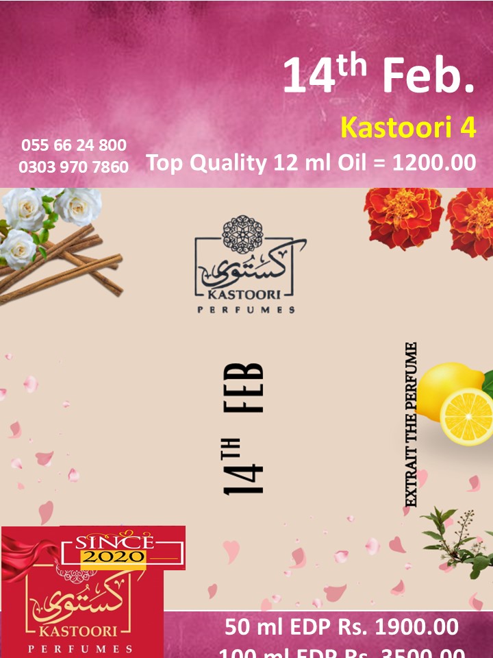 Top Testers 4 Ladies Perfume Set
