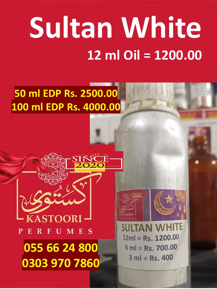 Sultan White Turkish